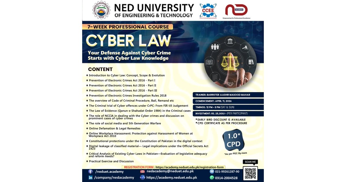 NED University Karachi Cyber Courses