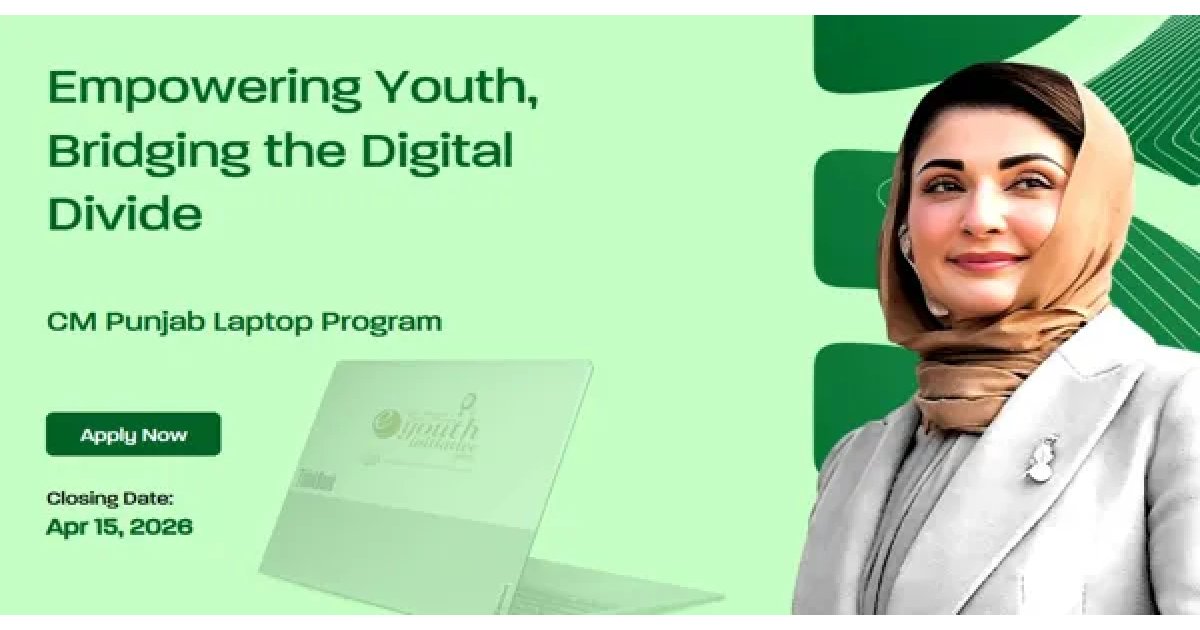 CM Punjab Laptop Program Phase-II Date Extended