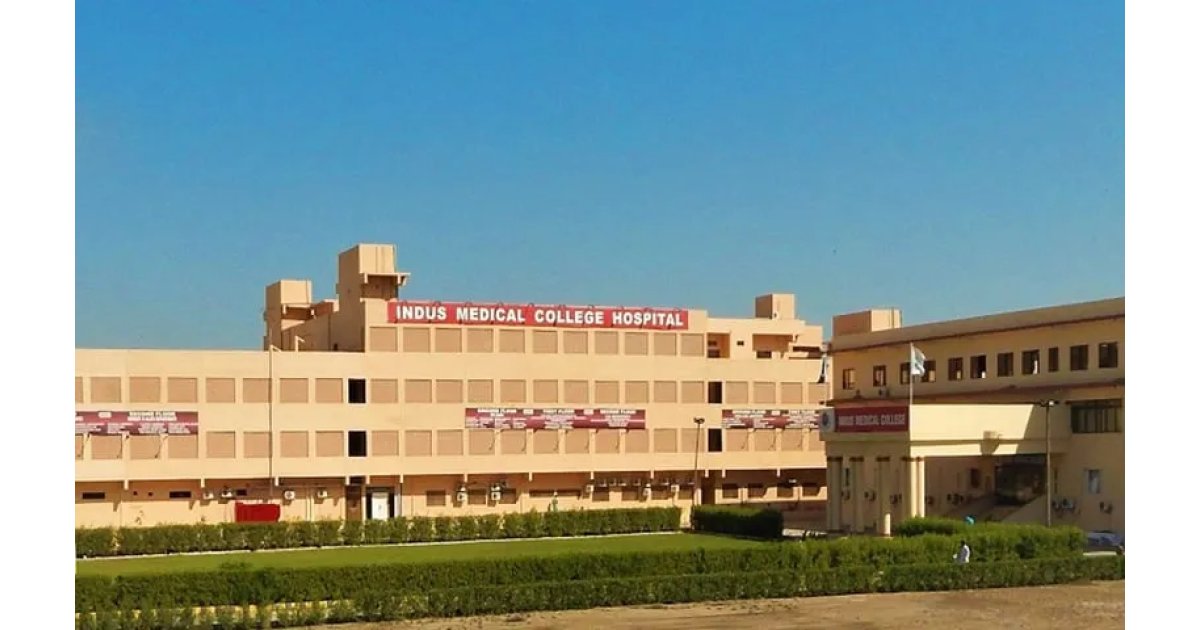 Indus Medical College IMC | Apply Now, Fee, Merit