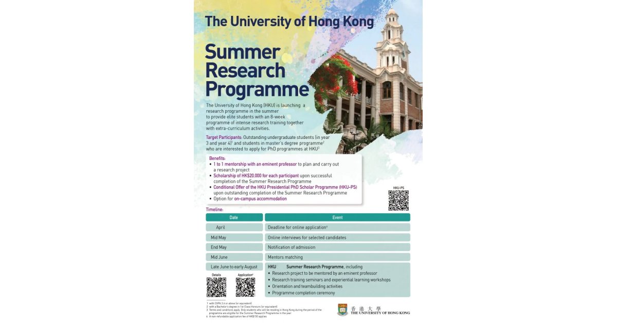 University of Hong Kong Summer Program 2026 (Fully Funded) for All ...