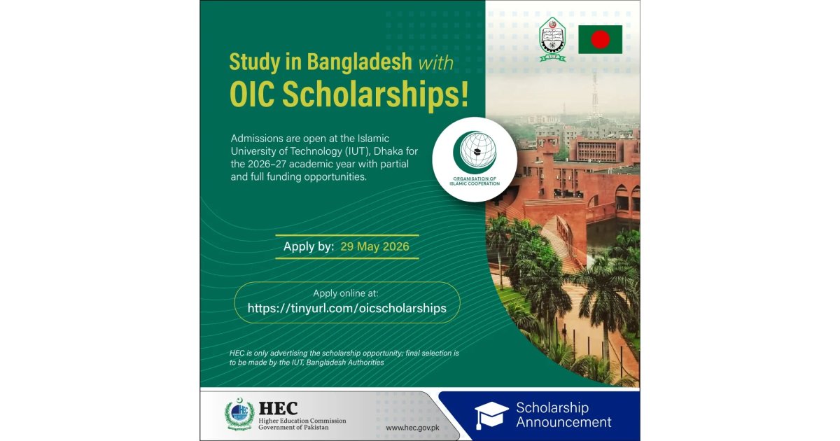 OIC Scholarships at Islamic University of Technology (IUT) Dhaka
