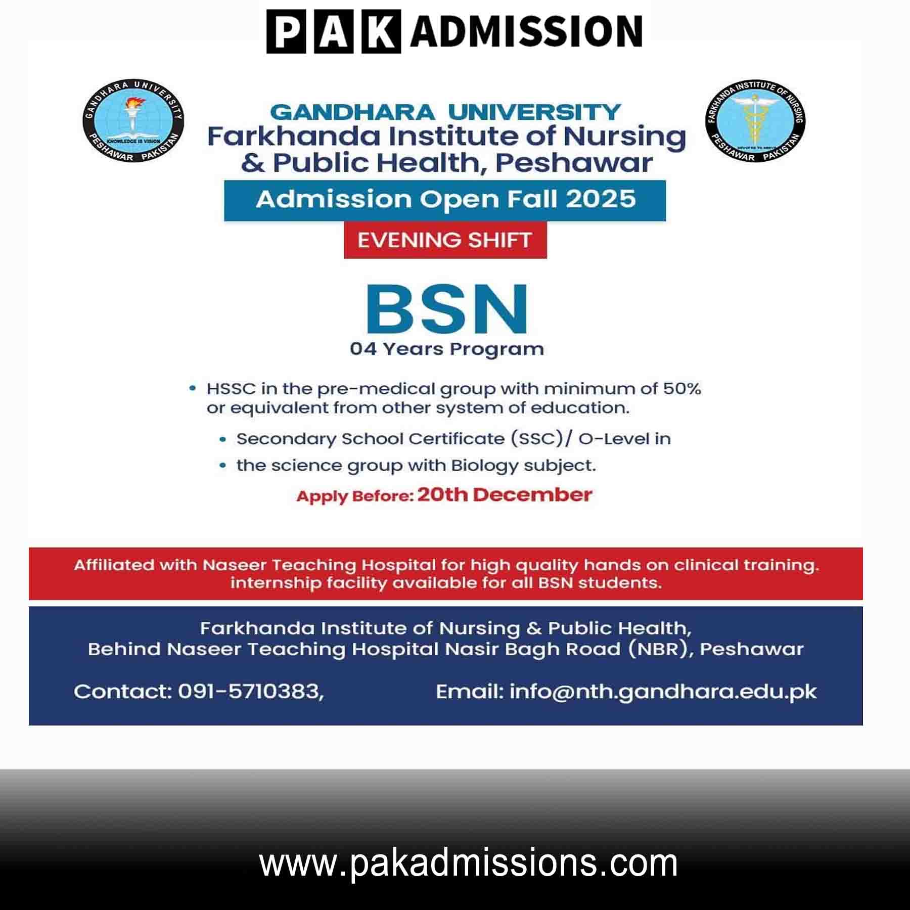 Gandhara University Peshawar (GUP) Fall Admissions admission advertisement Gandhara University Peshawar (GUP) Fall Admissions admission advertisement