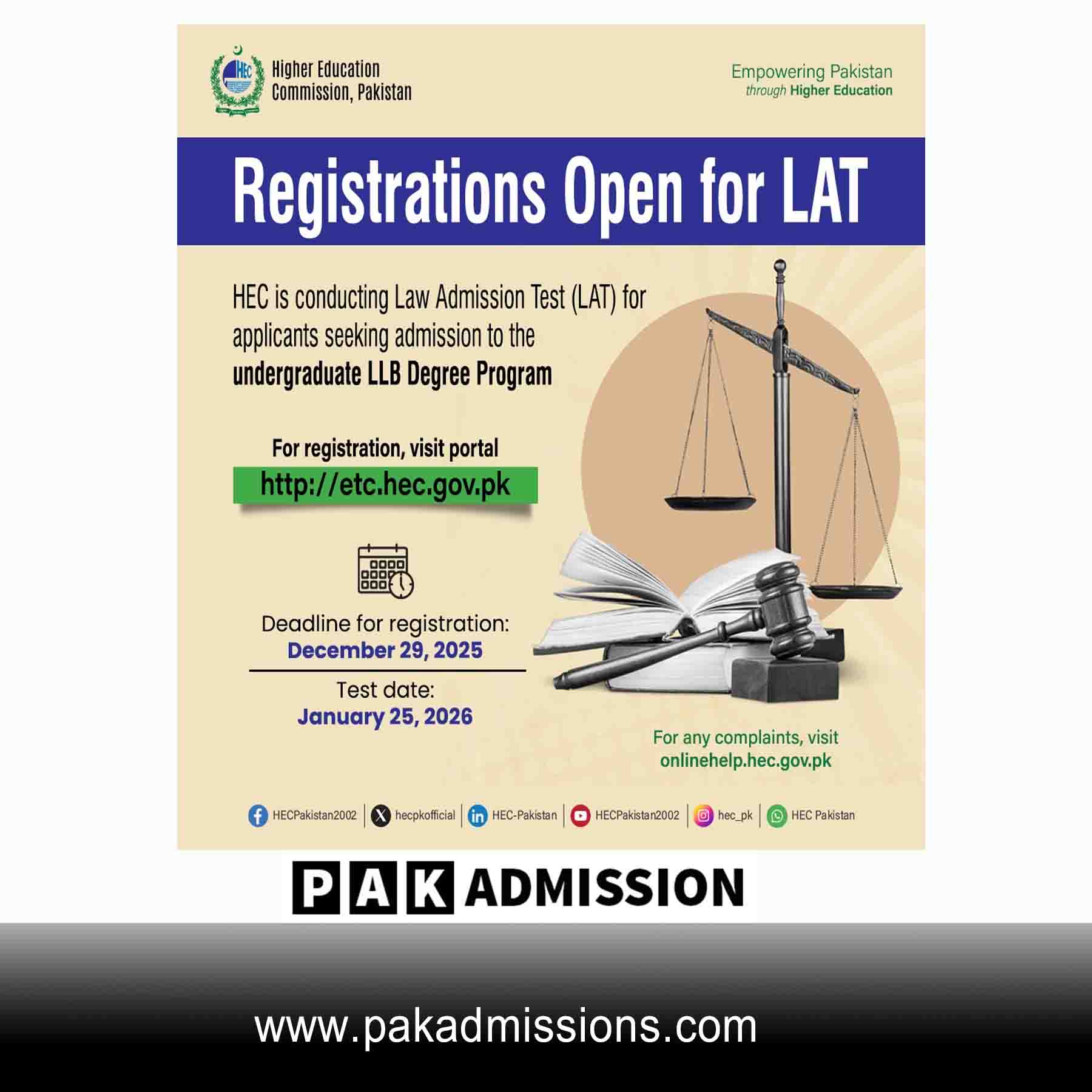 Higher Education Commission (HEC) Admission admission advertisement Higher Education Commission (HEC) Admission admission advertisement