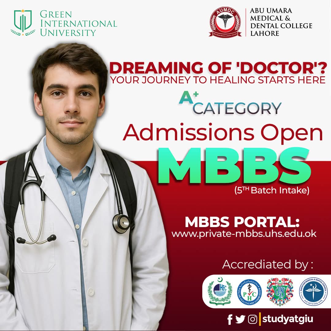 Abu Umara Medical & Dental College (ABU) Admission 2026 admission advertisement