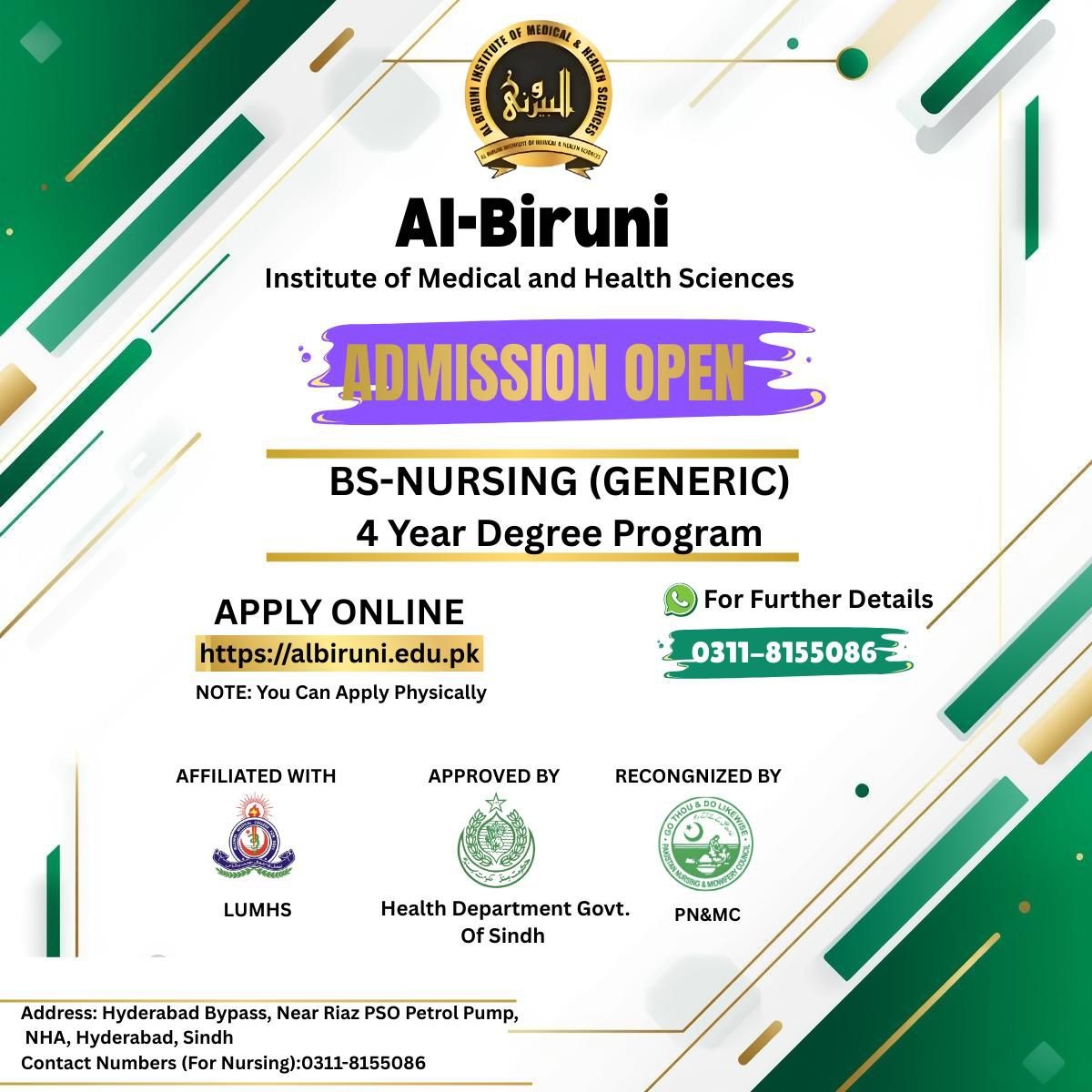 Al-Biruni Institute of Medical & Health Sciences, Hyderabad (ALBAIROONI) - BS Nursing (Spring Admission 2026)