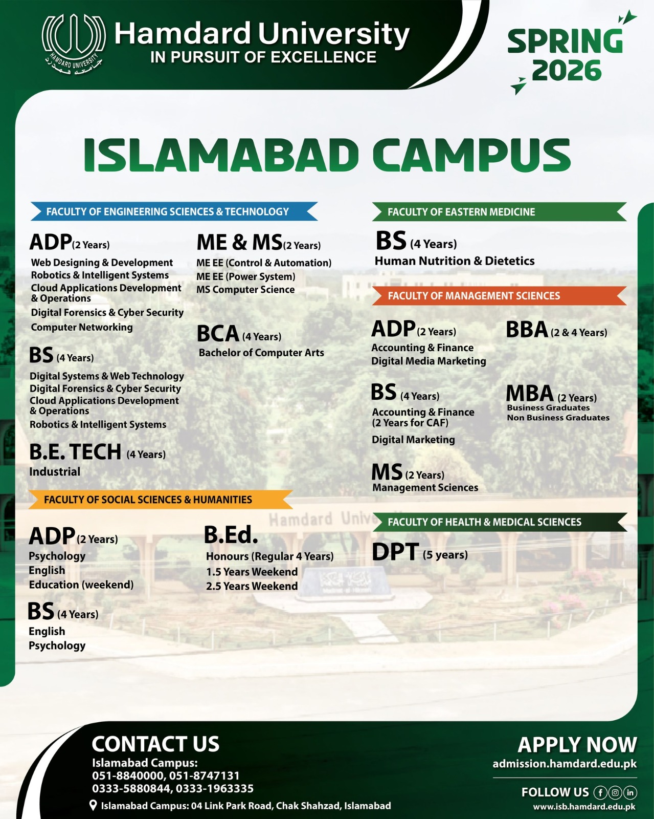 Hamdard University Islamabad Campus (Hamdard) Admissions admission advertisement Hamdard University Islamabad Campus (Hamdard) Admissions admission advertisement