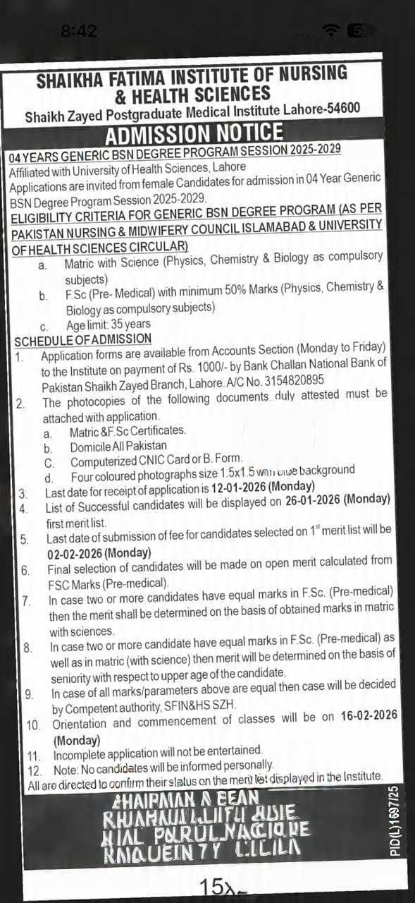 Sheikha Fatima Instituite of Nursing (SFIN) Admission 2026 admission advertisement Sheikha Fatima Instituite of Nursing (SFIN) Admission 2026 admission advertisement