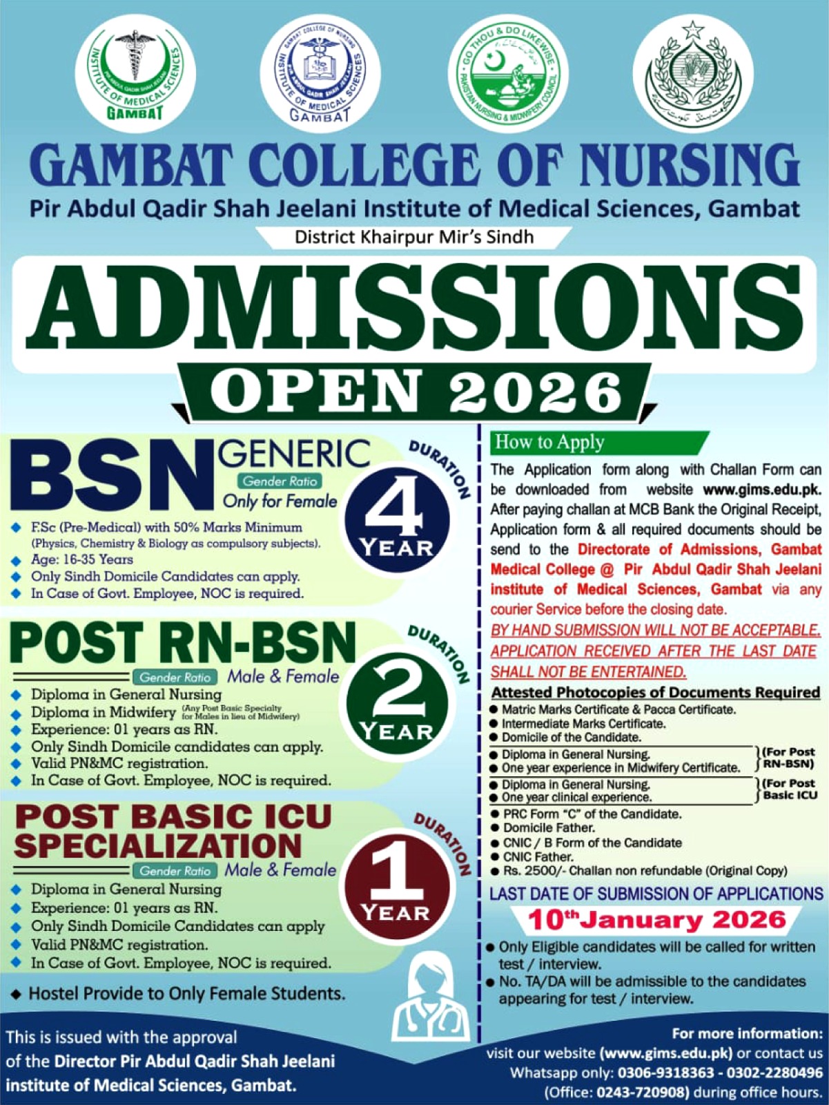Gambat College of Nursing Khairpur Mir Admission 2026 admission advertisement