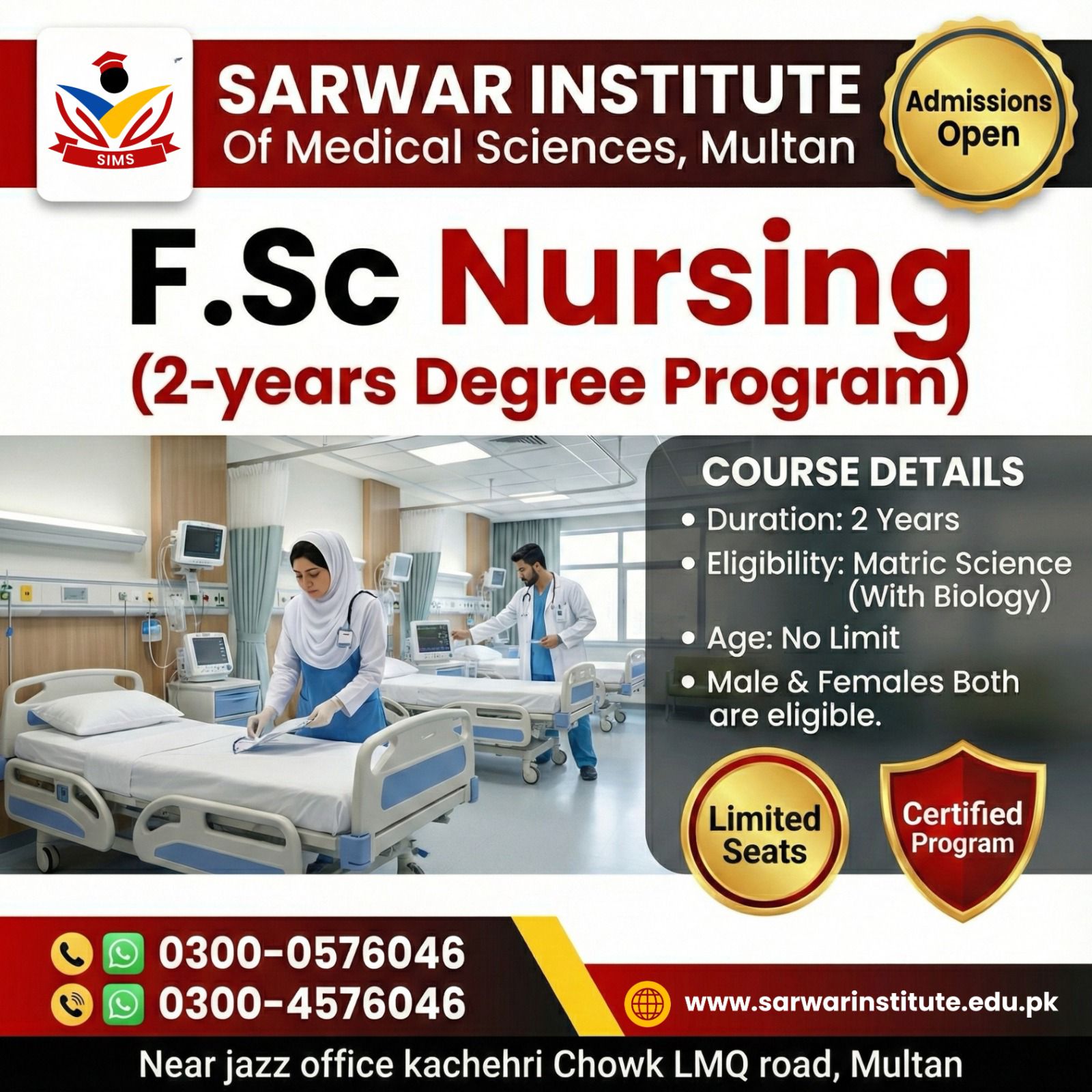 Sarwar Institute of Medical Sciences, Multan Admission 2026 admission advertisement