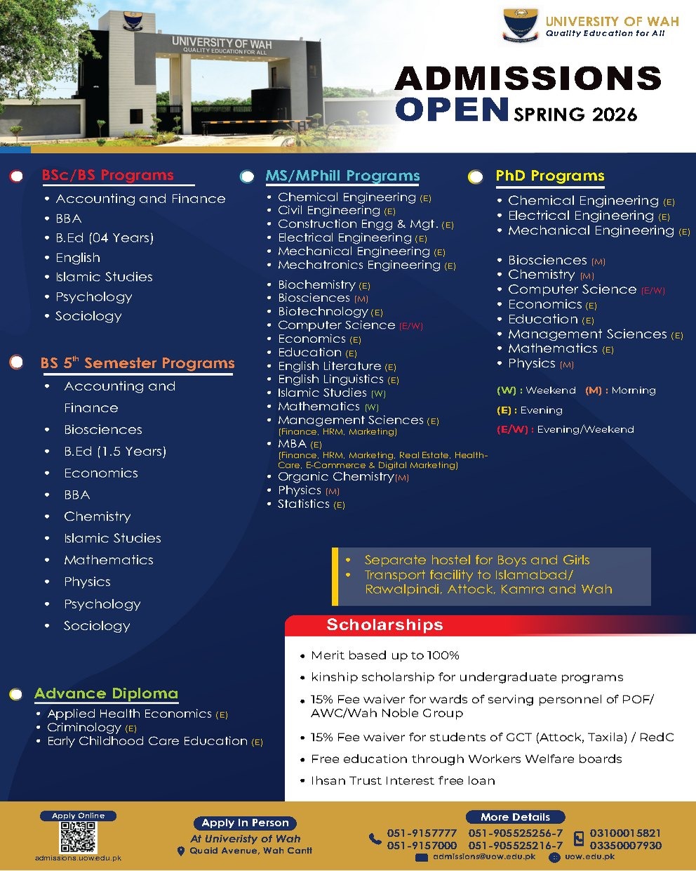 University of Wah (UW) Admission 2026 admission advertisement