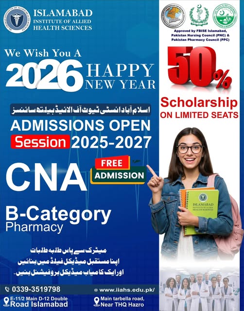 Islamabad Institute of Allied Health Sciences Islamabad Admission 2026 admission advertisement