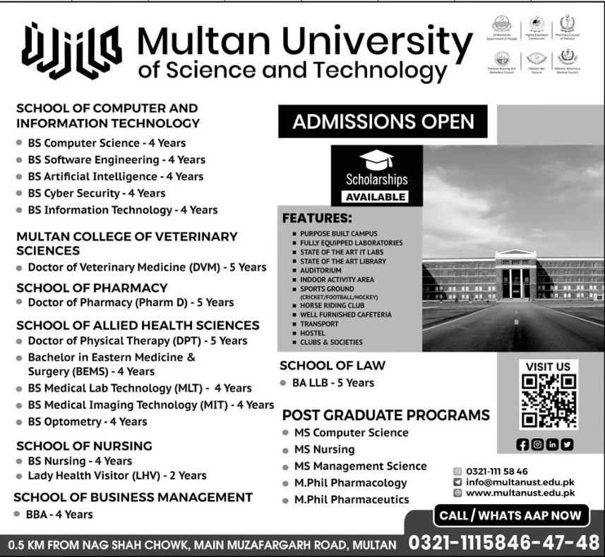 Multan University of Science & Technology (MUST) Admission 2026 admission advertisement