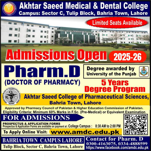 Akhtar Saeed Medical & Dental College (ASMDCL) Spring Admission admission advertisement