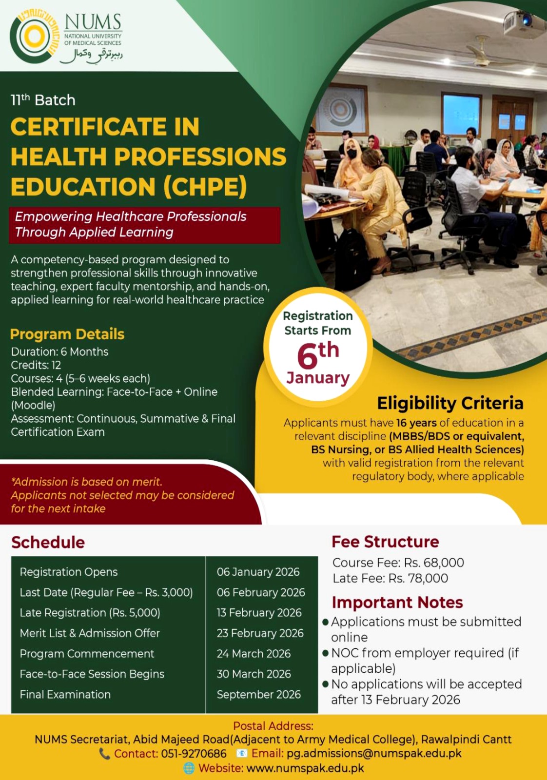 National University of Medical Sciences Rawalpindi (NUMS) CHPE Courses 2026 admission advertisement National University of Medical Sciences Rawalpindi (NUMS) CHPE Courses 2026 admission advertisement