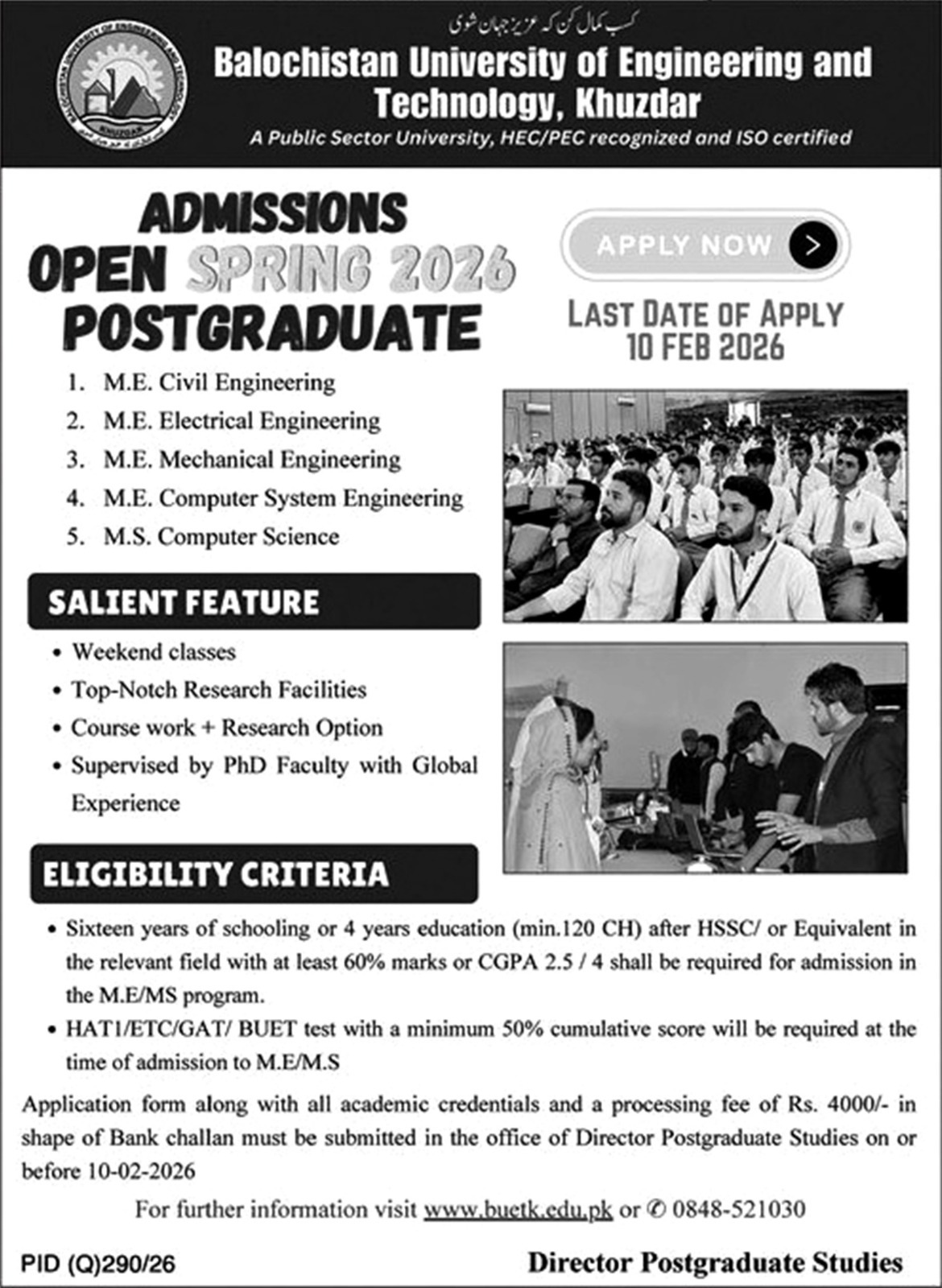 Balochistan University of Engineering & Technology Khuzdar (BUET) Admission 2026 admission advertisement