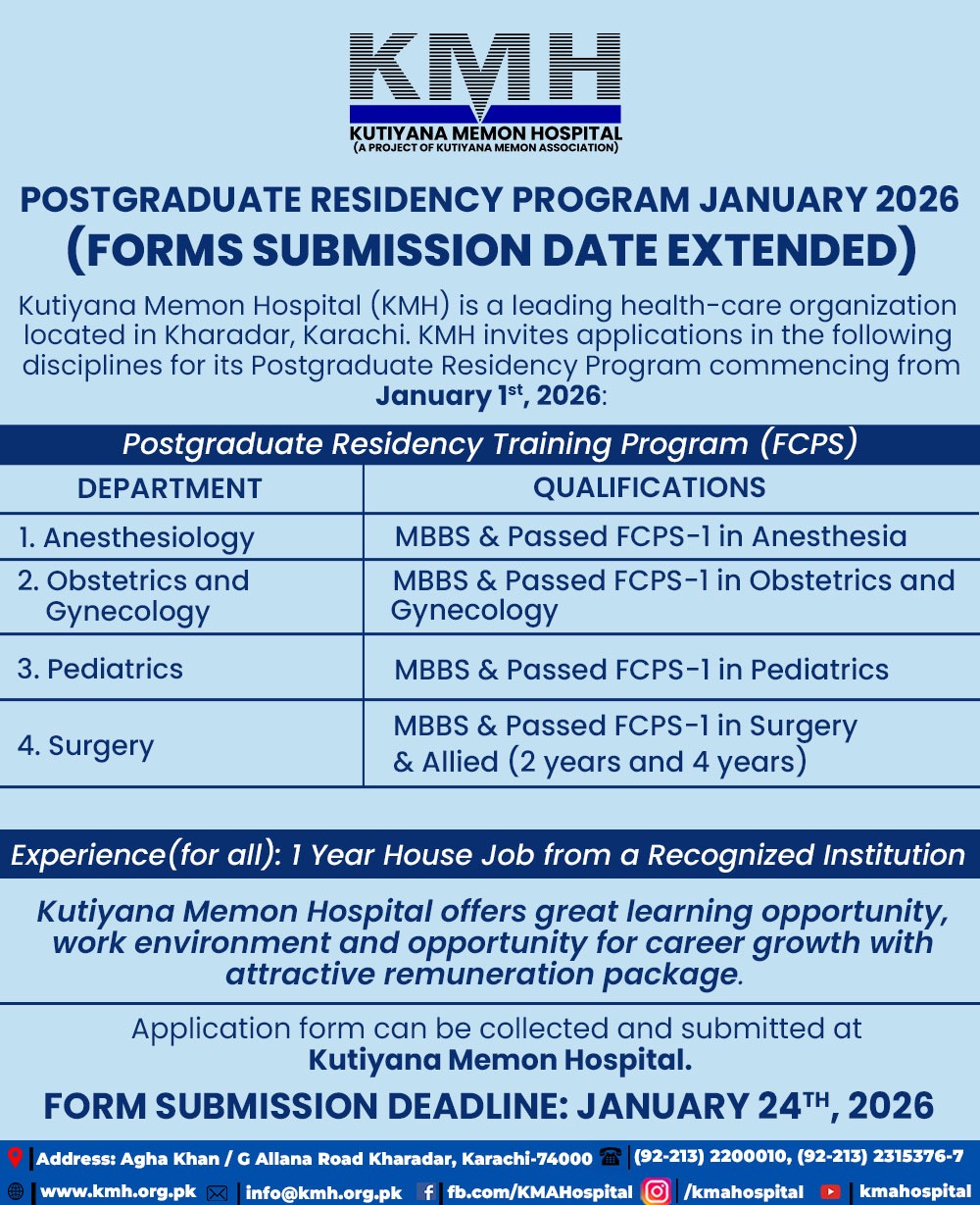 Kutiyana Memon Hospital (KMH), Karachi Admission 2026 admission advertisement