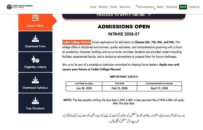 Cadet College Murree Admission 2026 admission advertisement