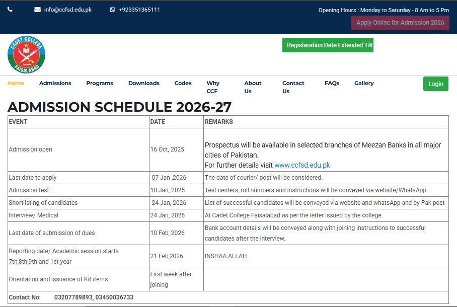 Cadet College Faisalabad - Primary & Secondry Education (Spring Admissions 2026 )