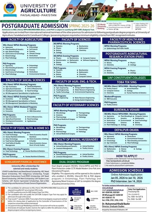 University of Agriculture Faisalabad (UAF) Admission admission advertisement University of Agriculture Faisalabad (UAF) Admission admission advertisement