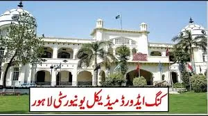King Edward Medical University Lahore (KEMU) Admissions 2026 admission advertisement King Edward Medical University Lahore (KEMU) Admissions 2026 admission advertisement