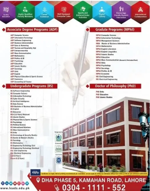 Lahore Leads University (LLU) Admission 2026 admission advertisement