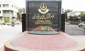 Allama Iqbal Open University Islamabad (AIOU) Latest Admission admission advertisement