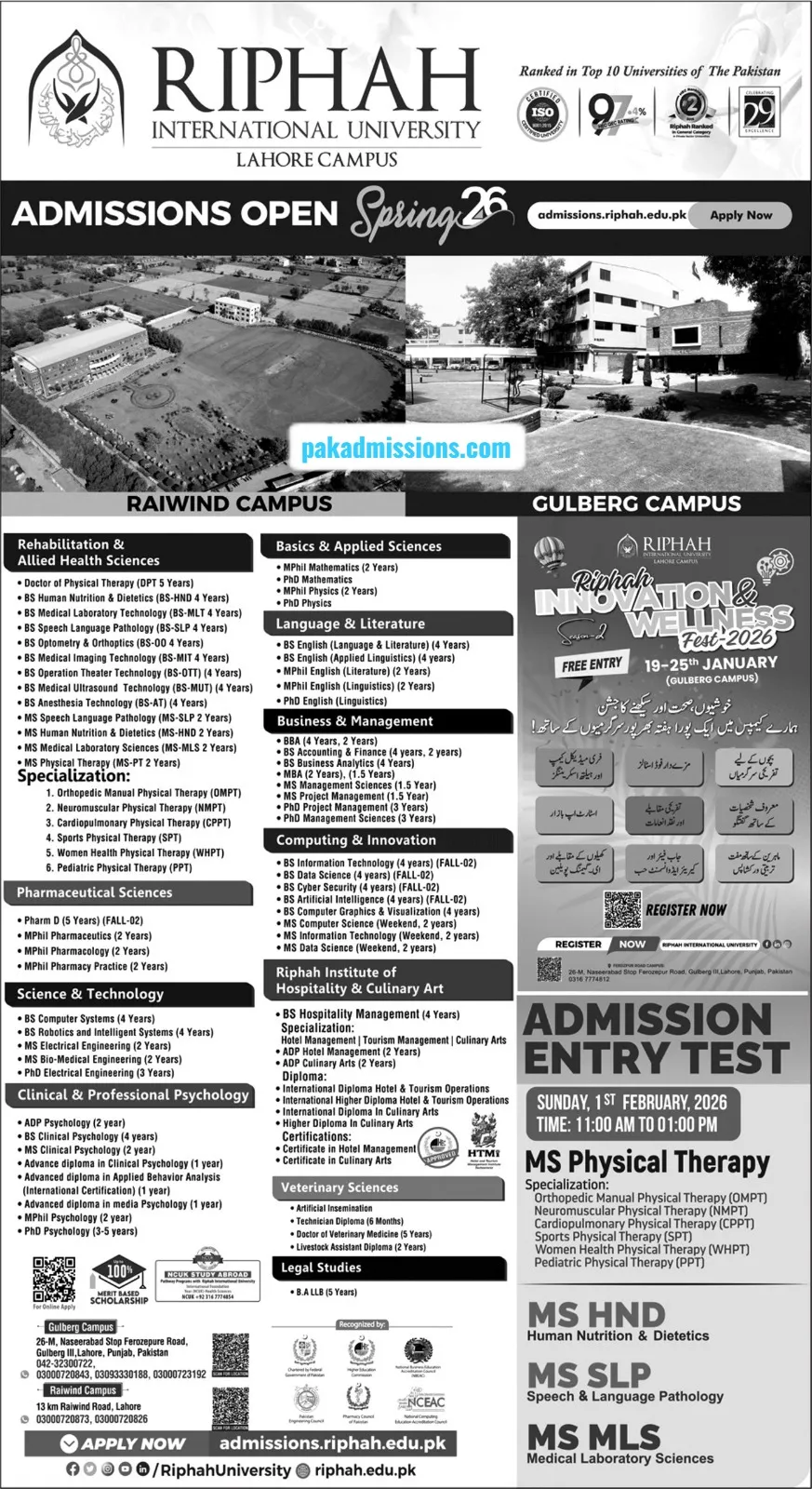 Riphah International University, Lahore  Admission 2026 admission advertisement