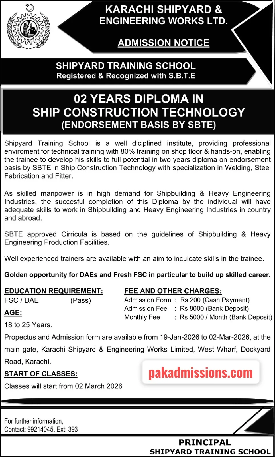 Karachi Shipyard & Engineering Works Ltd. | Shipyard Training School Admission 2026 admission advertisement