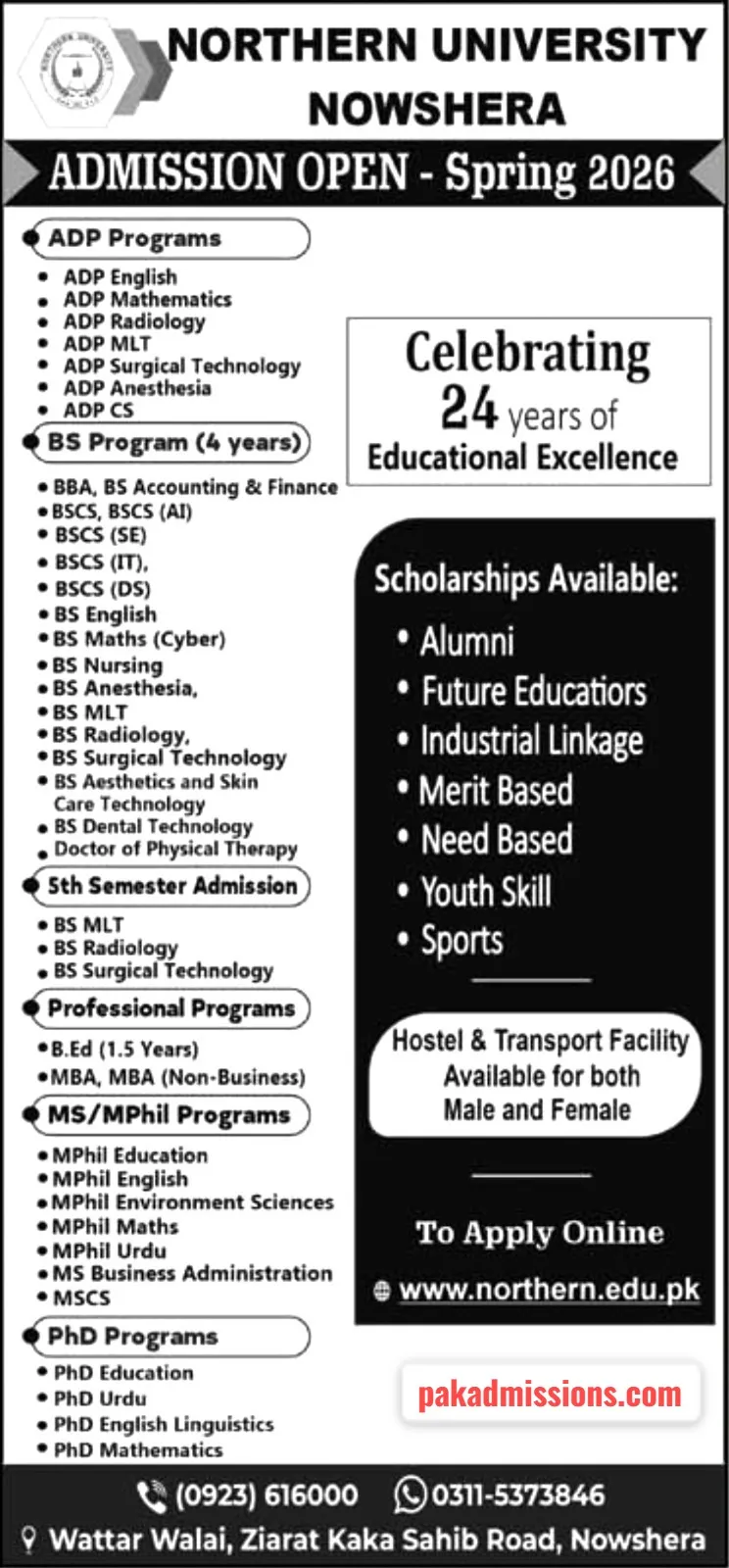 Northern University Nowshera (Northern) - (BS,BS 5th,MS,Mphil,PhD,B.Ed) (Spring Admission 2026)