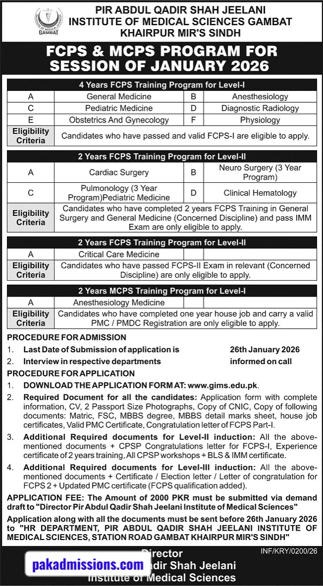 Pir Abdul Qadir Shah Jeelani Institute of Medical Sciences (PAQSJIMS) Spring Admissions 2026 admission advertisement