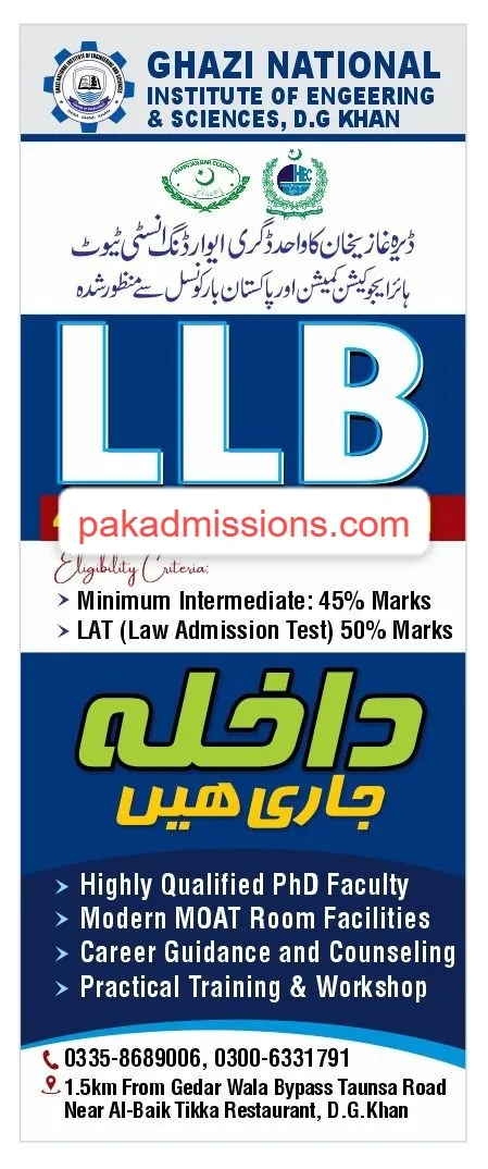 Ghazi National Institute of Engineering and Sciences, Dera Ghazi Khan (GNIES) - LLB (LLB Spring Admission 2026)