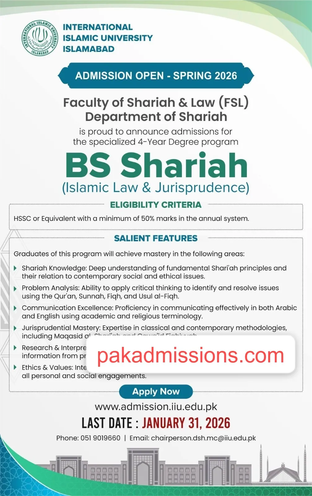 International Islamic University Islamabad (IIUI) BS Admissions admission advertisement