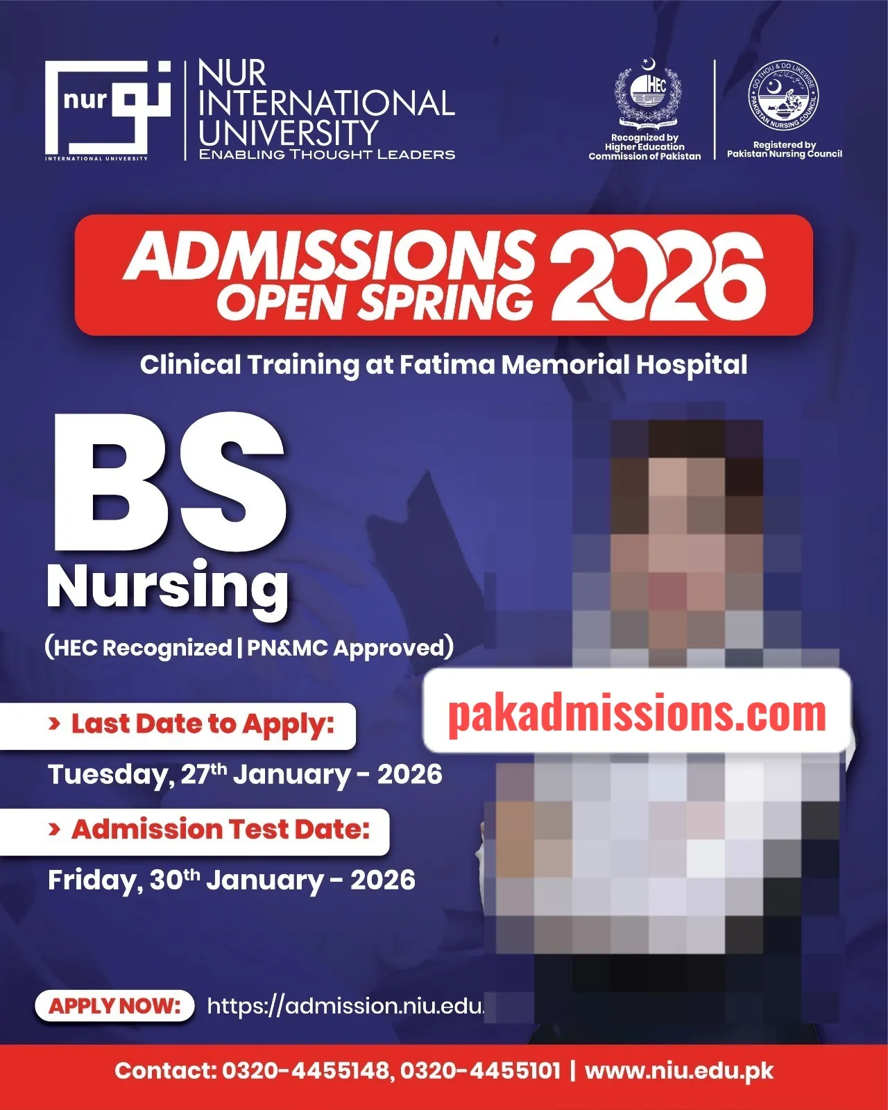 Nur International University (NIU) Admission 2026 admission advertisement