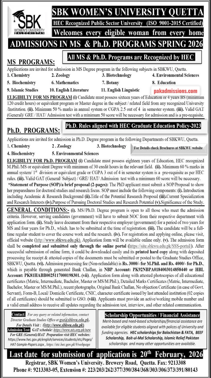 SBK Women's University, Quetta Admission 2026 admission advertisement
