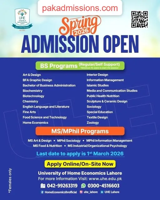 University of Home Economics (UHE) Admission 2026 admission advertisement University of Home Economics (UHE) Admission 2026 admission advertisement