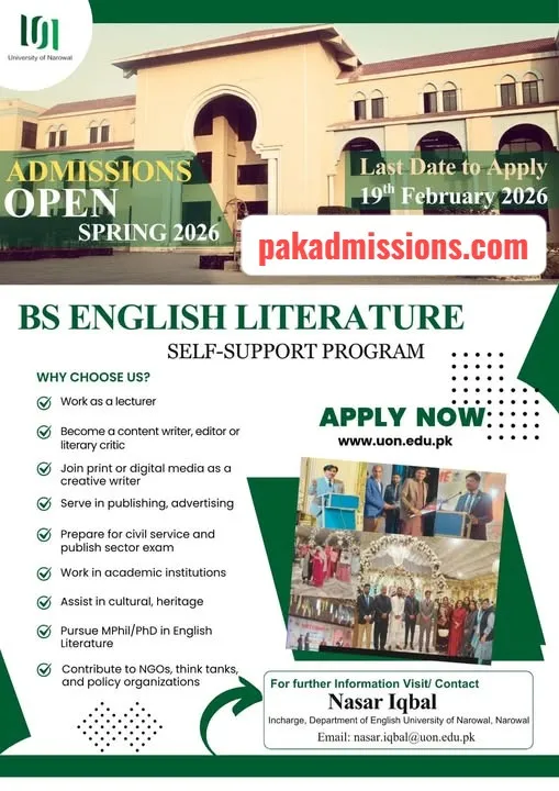 University of Narowal (UN) BS Admissions admission advertisement