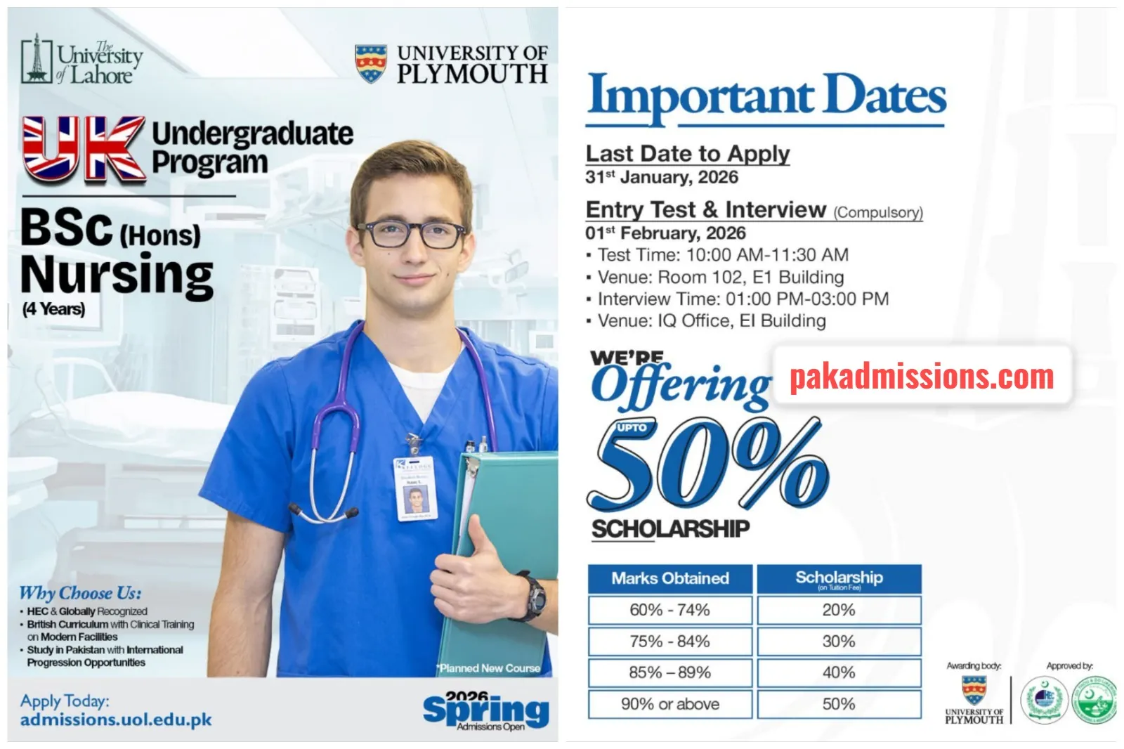 University of Lahore (UOL) BSN Admission  admission advertisement