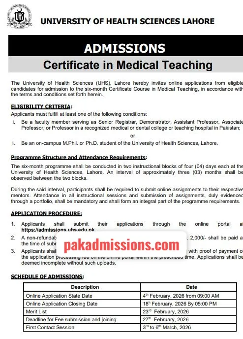 University of Health Sciences (UHS) Spring Admission admission advertisement