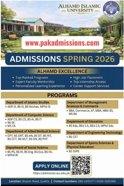 Al-Hamd Islamic University Quetta (AHIU) Admission admission advertisement