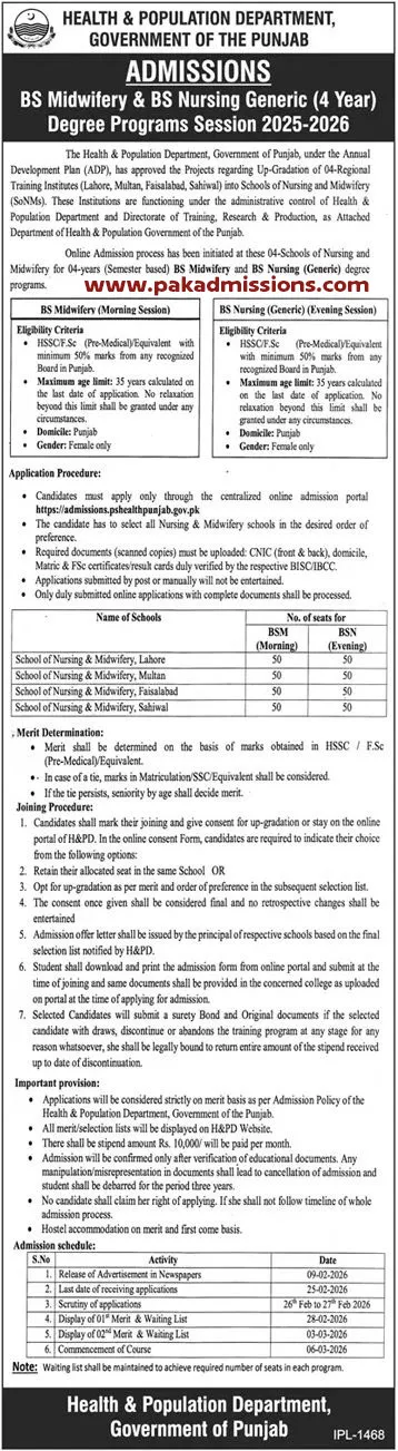 School of Nursing & Midwifery Lahore Admission 2026 admission advertisement