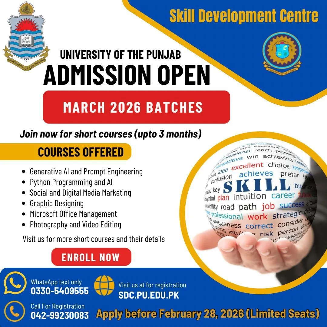 University of the Punjab (PU) Admissions admission advertisement