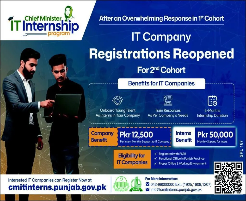 Chief Minister Punjab Admission 2026 admission advertisement