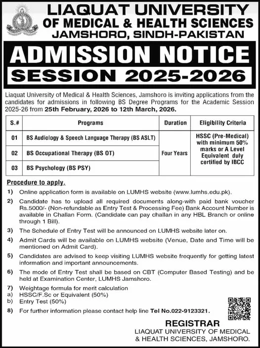 Liaquat University of Medical & Health Sciences Jamshoro (LUMHS) - Multiple Programs (Spring Admission 2026)