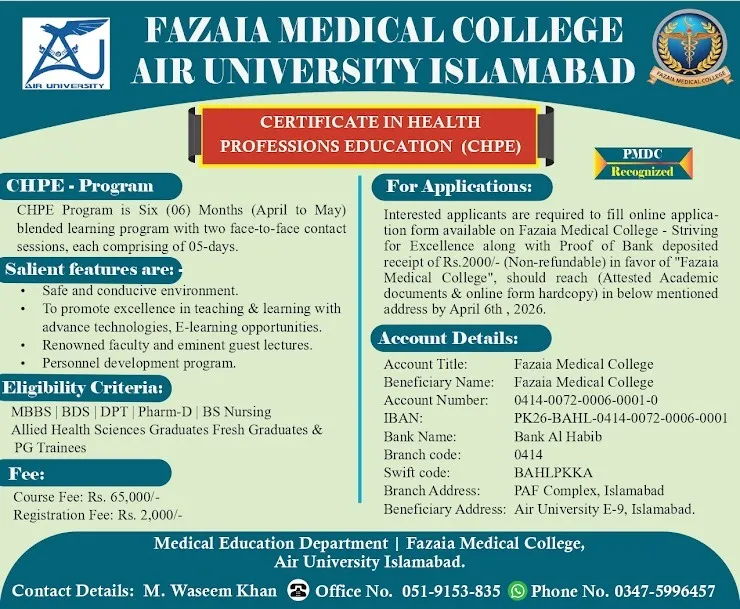 Fazaia Medical College (FMC-ISB) CHPE Courses 2026 admission advertisement