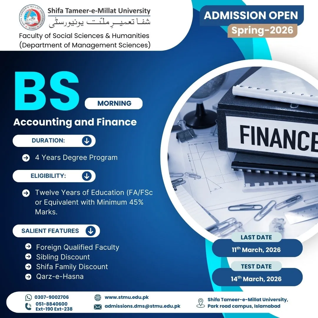 Shifa Tameer-e-Millat University Islamabad (STMU) Spring Admission admission advertisement