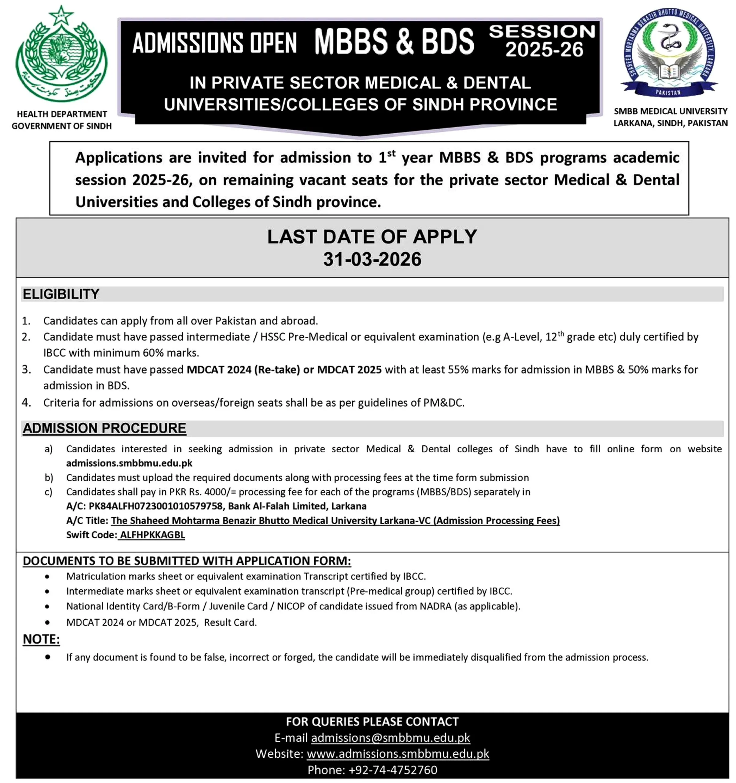 Shaheed Mohtarma Benazir Bhutto Medical University Larkana (SBBMU) MBBS Admission admission advertisement