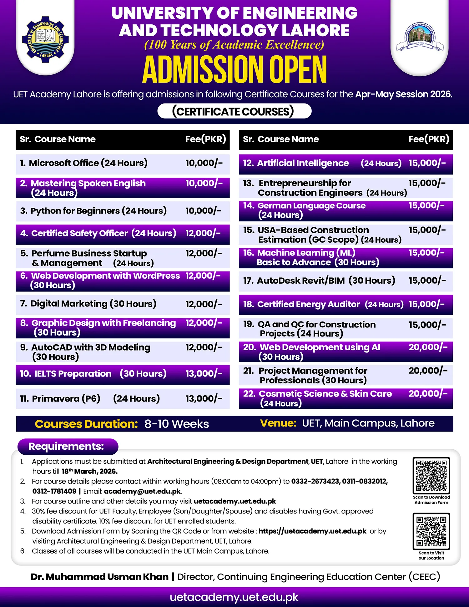 University of Engineering & Technology (UET Lahore) Admission 2026 admission advertisement