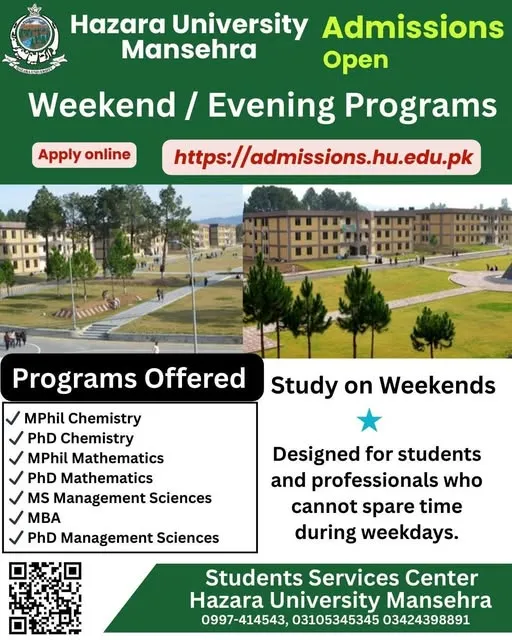 Hazara University Mansehra (HU) Admission 2026 admission advertisement