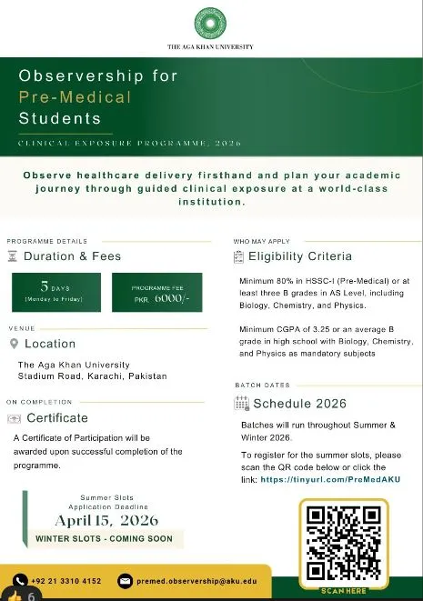 The Aga Khan University Karachi (AKU) Obs Program admission advertisement