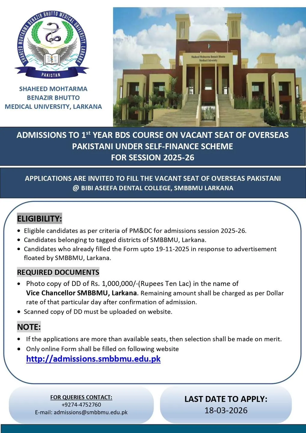 Bibi Aseefa Dental College (BADC) - BDS (Admissions 2026)